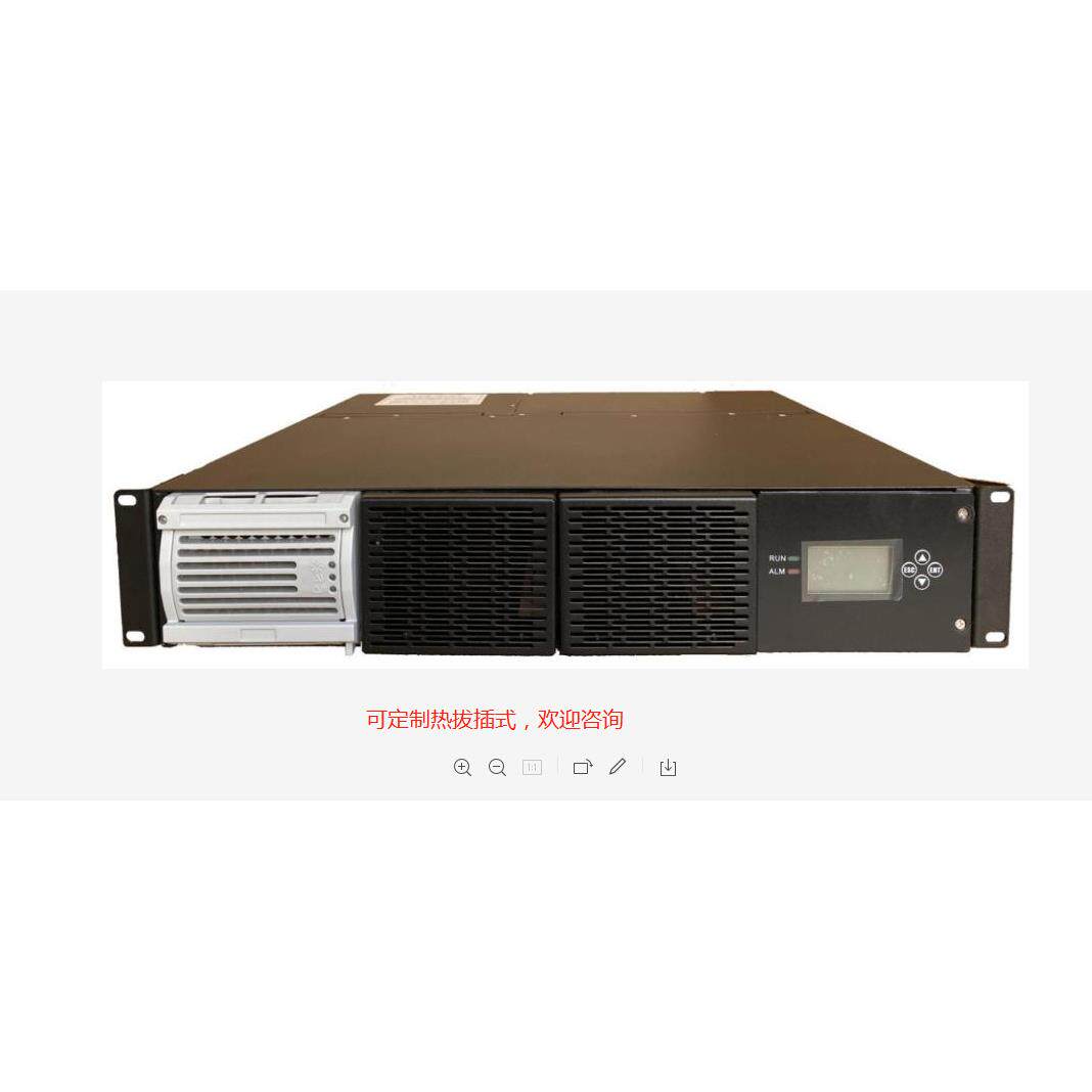 DC-DC直流电源变换器DC48V转DC220V110V48V24V10A20A30A40A50A