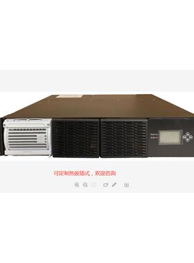 DC-DC直流电源变换器DC48V转DC220V110V48V24V10A20A30A40A50A