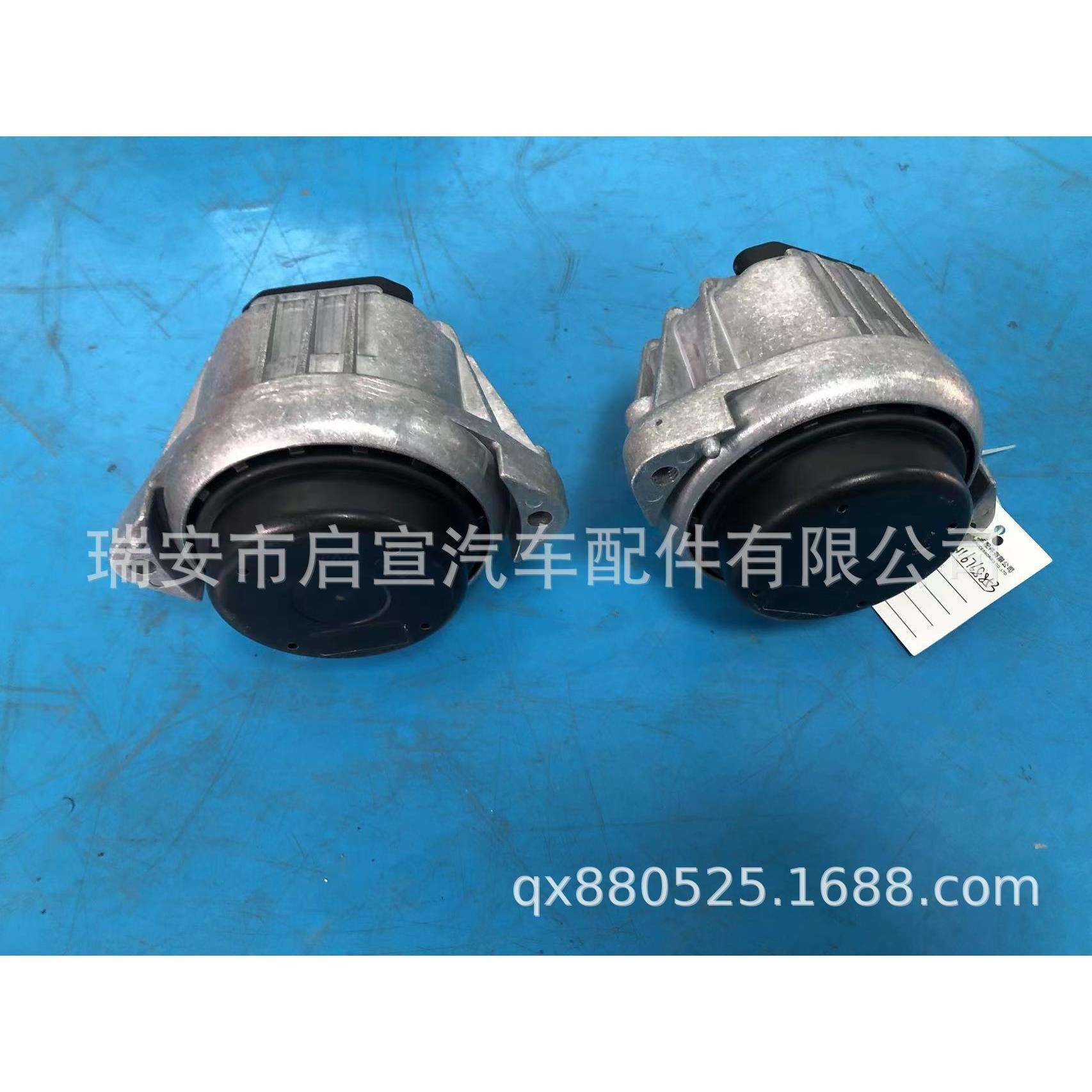 适用于宝马E90发动机支架机脚胶22116768852/22116768853