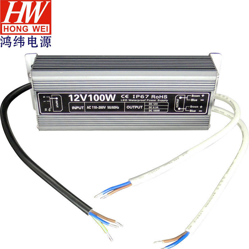 厂家直供12V100W防水电源铝壳防水开关电源12v户外防水防雨电源