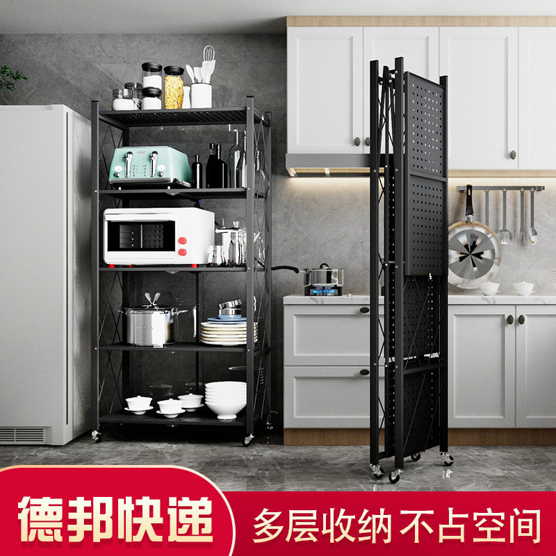 免打孔多层收纳架可移动落地储物架微波炉烤箱蔬菜厨房置物架