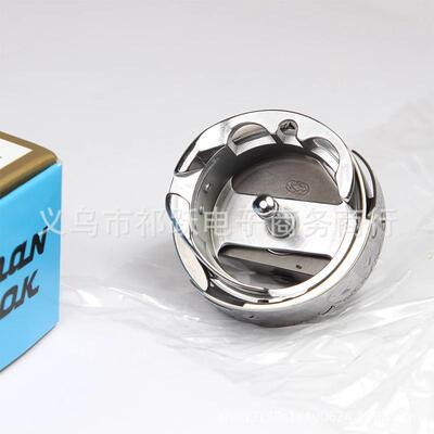 KHS20-RMP正宗进口佐文旋梭电脑花样机高速大旋梭自动剪线大绣花