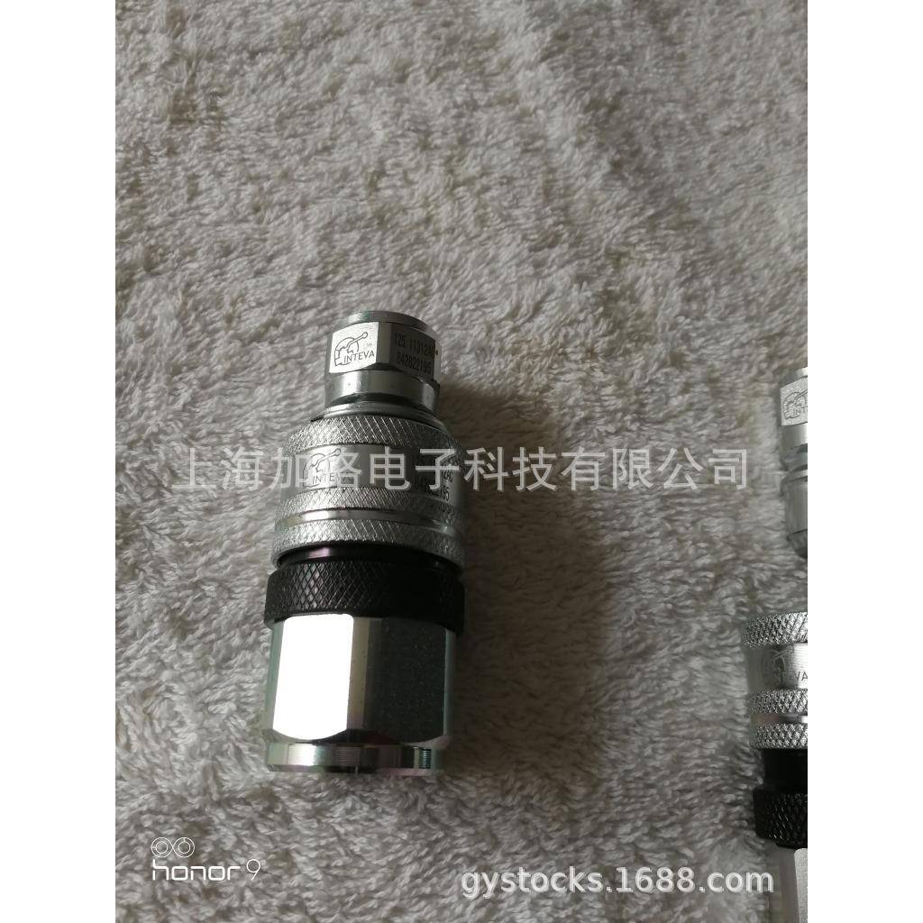 供应西班牙INTEVA快速接头125.11312AC