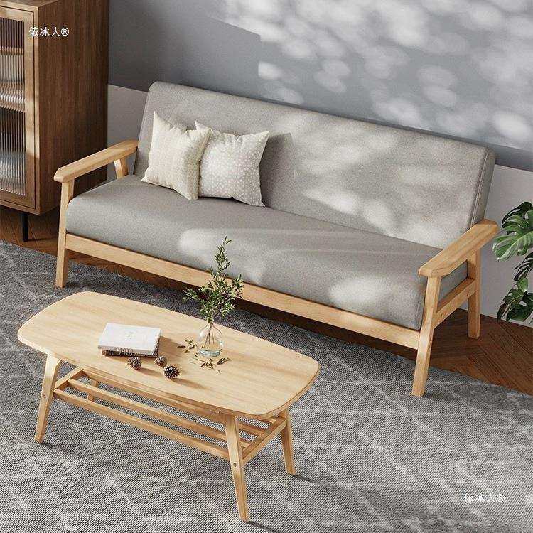 简约实木日式沙发小户型阳台客厅出租房宿舍卧室实木布艺沙发组合,鲜花速递/花卉仿真/绿植园艺,割草机/草坪机,淘宝优惠券,粉丝福利购,淘宝优惠卷