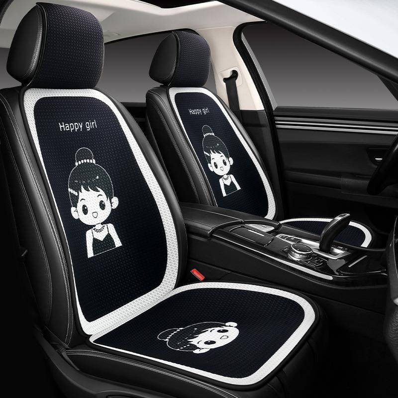 汽车坐垫四季通用单片卡通可爱座垫网红美少女战士女神小蛮腰夏季