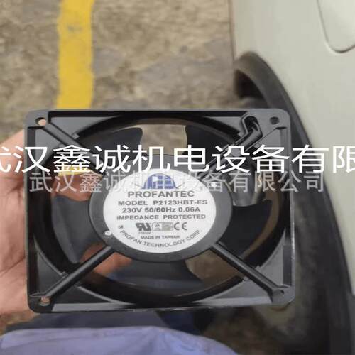 型号A2175-HBLTC.GN220-240V~25/26W（输入）9.5/13.5W（输出）