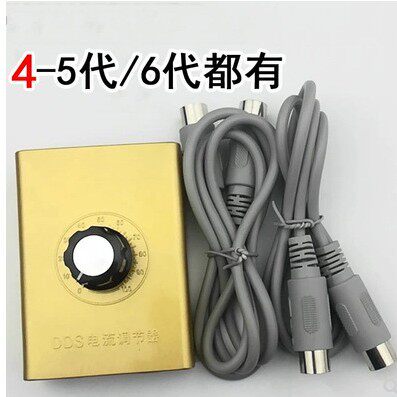 4代5代河北DDS电流调节器稳压器控流器节流器dds生物电整流器