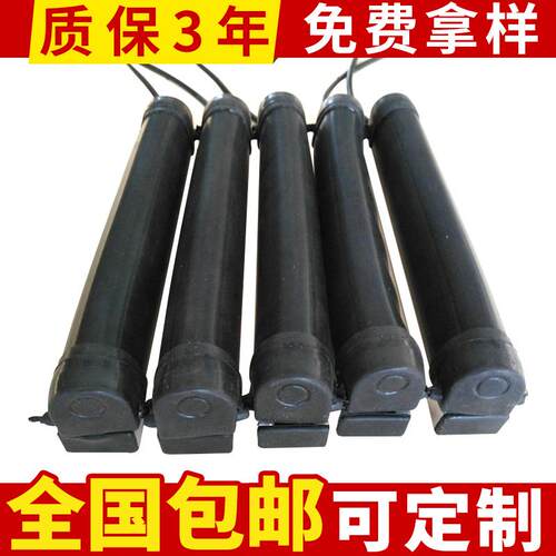 安全触边防撞条安全触边胶条接触带反弹压敏接触安全触边