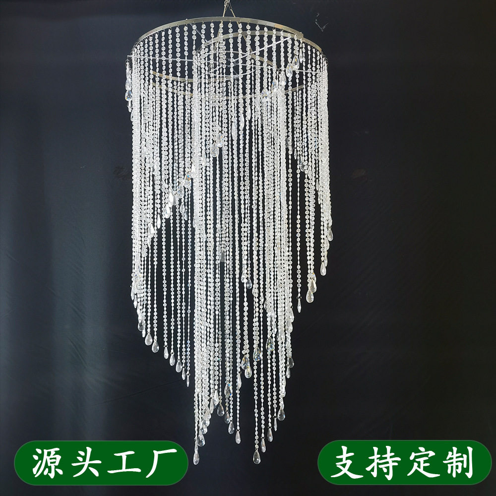 新款婚庆道具亚克力水晶珠帘枝形吊灯橱窗舞台婚礼场地布置装饰灯