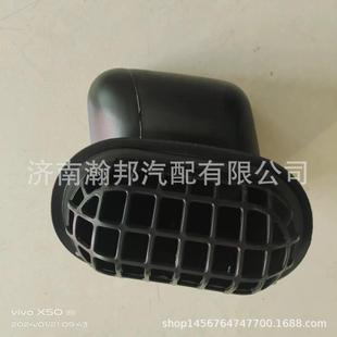 陕汽德龙新M3000空滤进气底座总成弯管进气管DZ96259190736后背管
