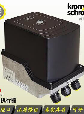 德国krom电动执行器IC50-60W30EIC20-30W3E07W2TIC40A2A霍科德