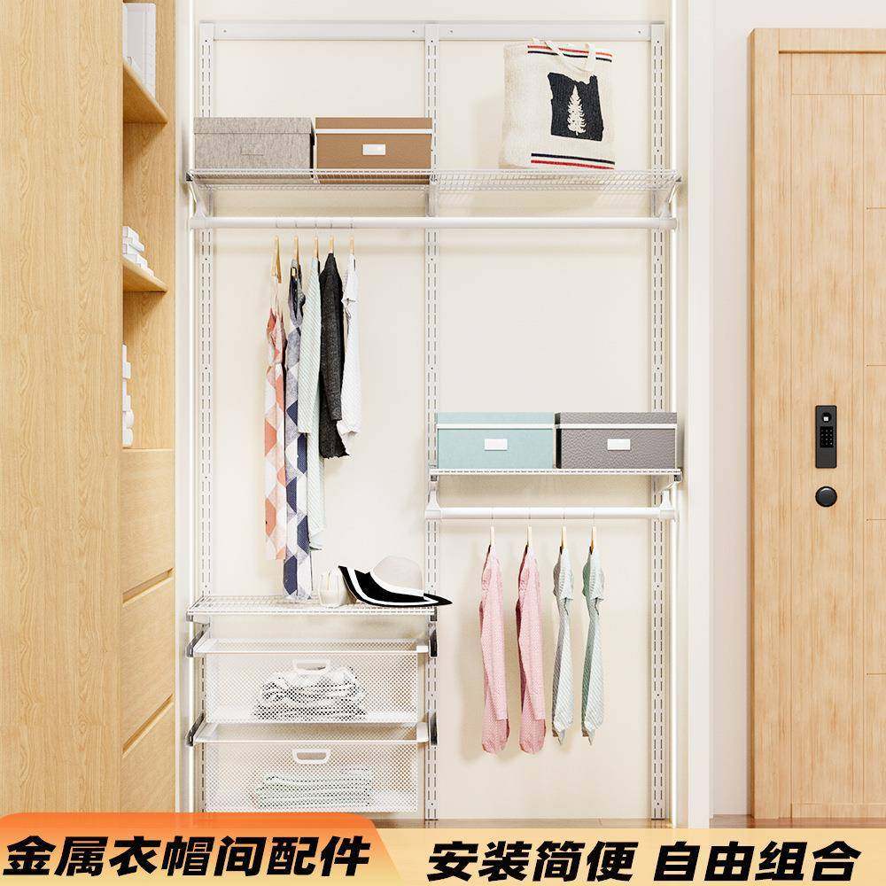 金属衣柜简易衣橱架组装开放式衣帽间家用卧室环保型步入式储物架