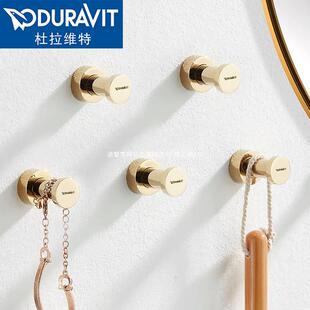 毛巾衣服免打孔浴室挂钩壁挂墙壁全铜挂衣钩单个衣柜衣帽创意轻奢