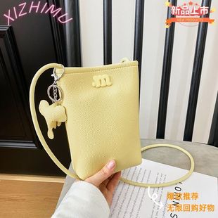 放手机和钥匙 斜挎包零钱包迷你 小包手机包真软皮质2024新款 时尚