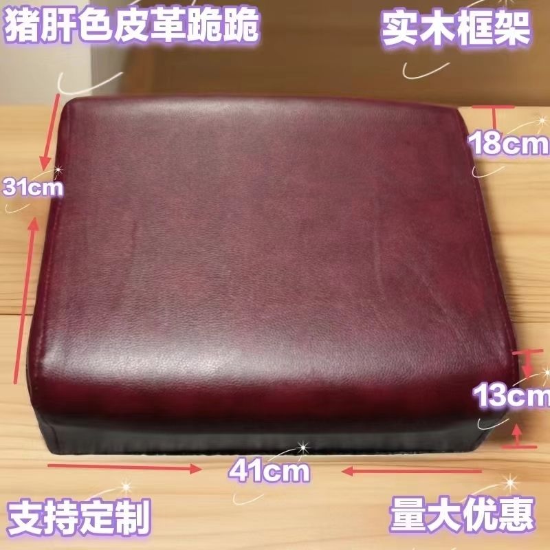 热卖家用拜佛蒲团佛堂寺庙坐垫莲花跪拜拜凳拜垫磕头加厚跪凳跪垫