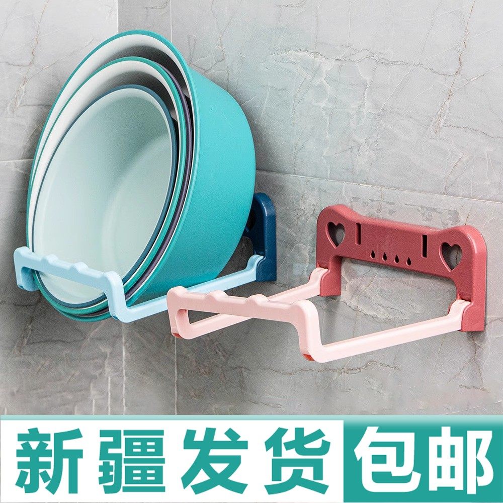 新疆包邮壁挂脸盆架卫生间置物架免打孔脸盆收纳架神器挂钩家用,收纳整理,整理架/置物架/收纳架,淘宝优惠券,粉丝福利购,淘宝优惠卷