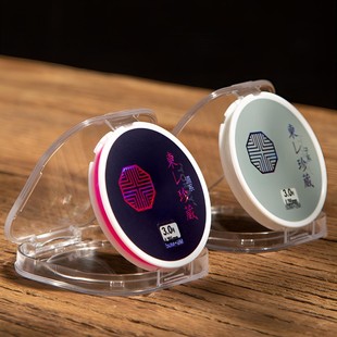 G东丽A90W珍藏版鱼线正品超柔软高端单丝日本进口子线强拉力【GD