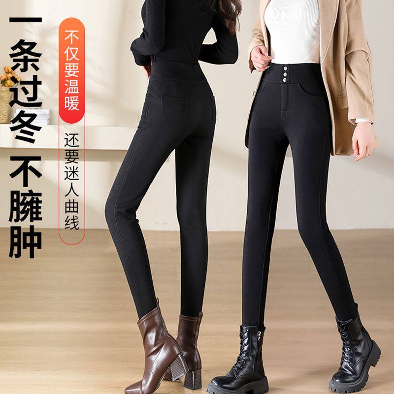 黑色铅笔裤女外穿高腰显瘦小脚打底裤2025新款秋冬小个子休闲女裤