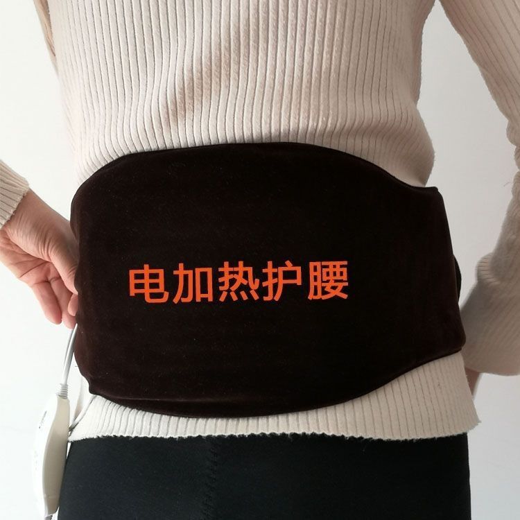 充电式发热保暖颜色随机