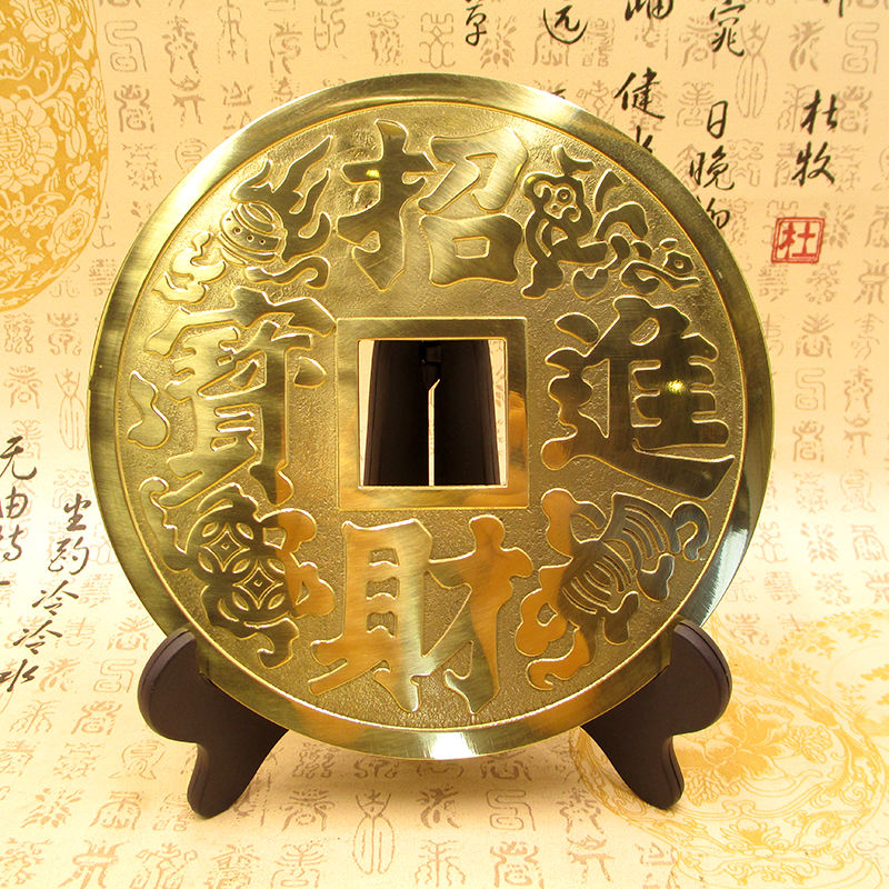 爆单小摆件黄铜铜钱摆件30厘米招财进宝镇宅之宝仿古大铜钱家居客