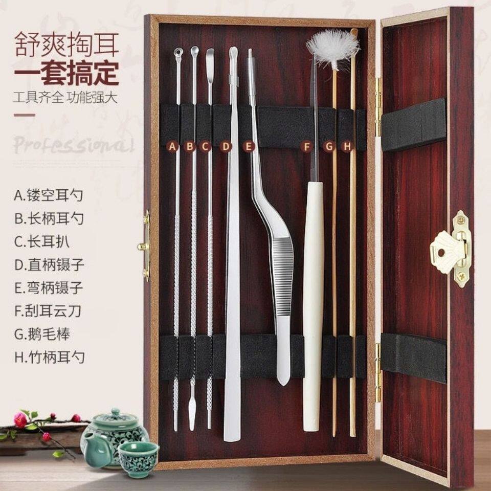 医院专用挖耳勺发光耳勺采耳工具挖耳朵勺专业掏耳勺鹅毛棒耳朵清