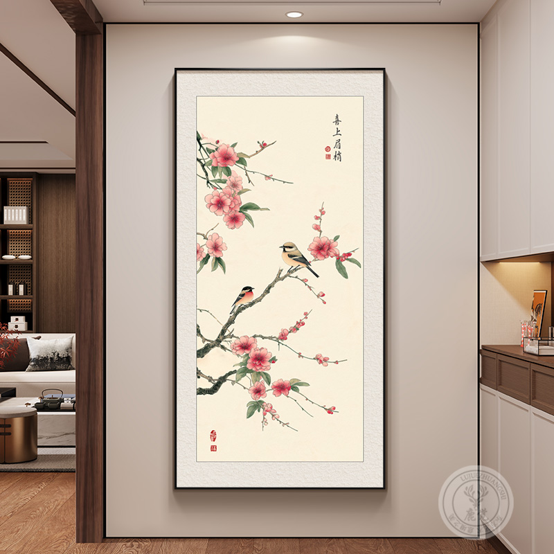 喜上眉梢玄关装饰画入户正对门走廊尽头挂画中式柿子竖版高档壁画