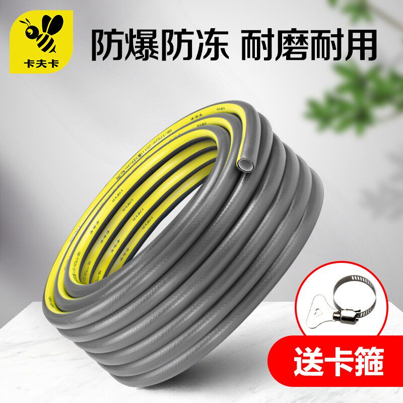 水管软管自来水管pvc塑料管子蛇皮管家用花园管4分6分1寸软水管