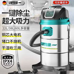 吸尘器大吸力家用强力大功率工业美缝专用洗车用商用粉尘吸尘机