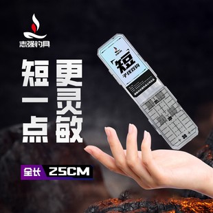 刘志强短子线双钩锋袖金海夕成品耐磨精绑短子线25cm鲫鲤子线双钩