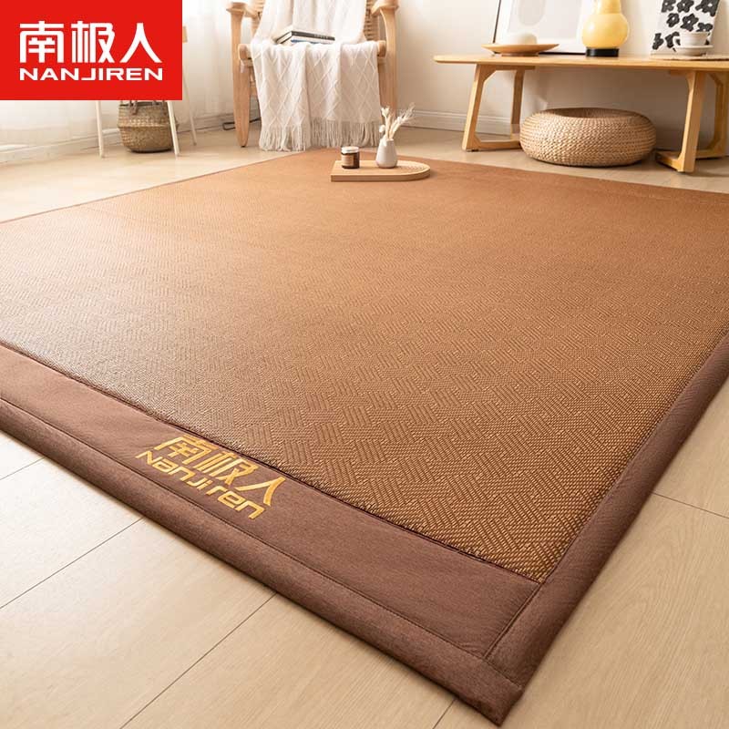 可折叠凉席地垫睡觉神器榻榻米床垫午睡垫家用藤席夏季冰丝软垫