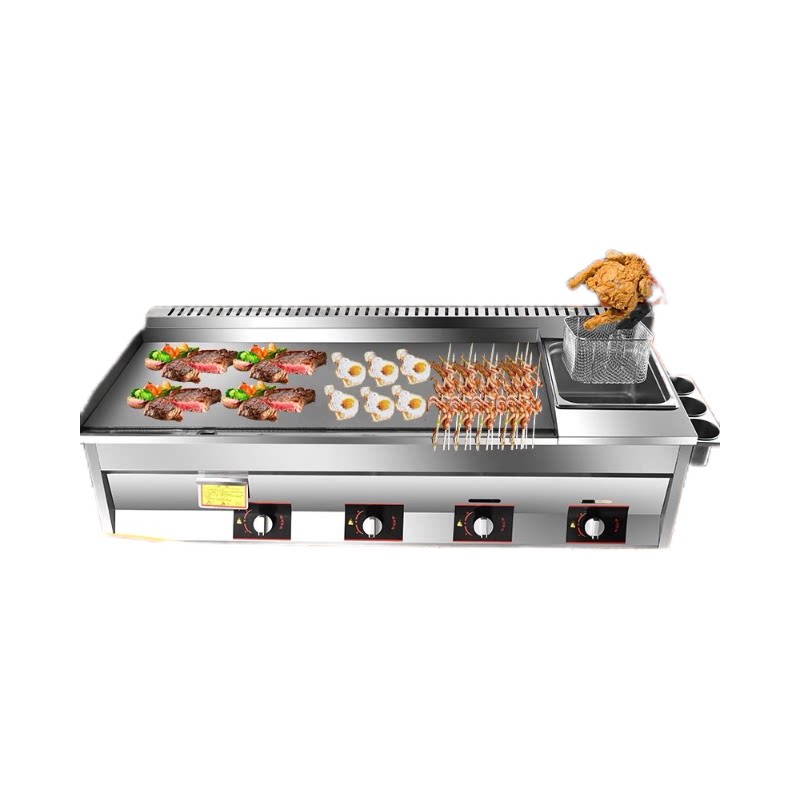 燃气扒炉油炸锅组合一体机商用手抓饼鱿鱼铁板烧摆摊多功能关东煮