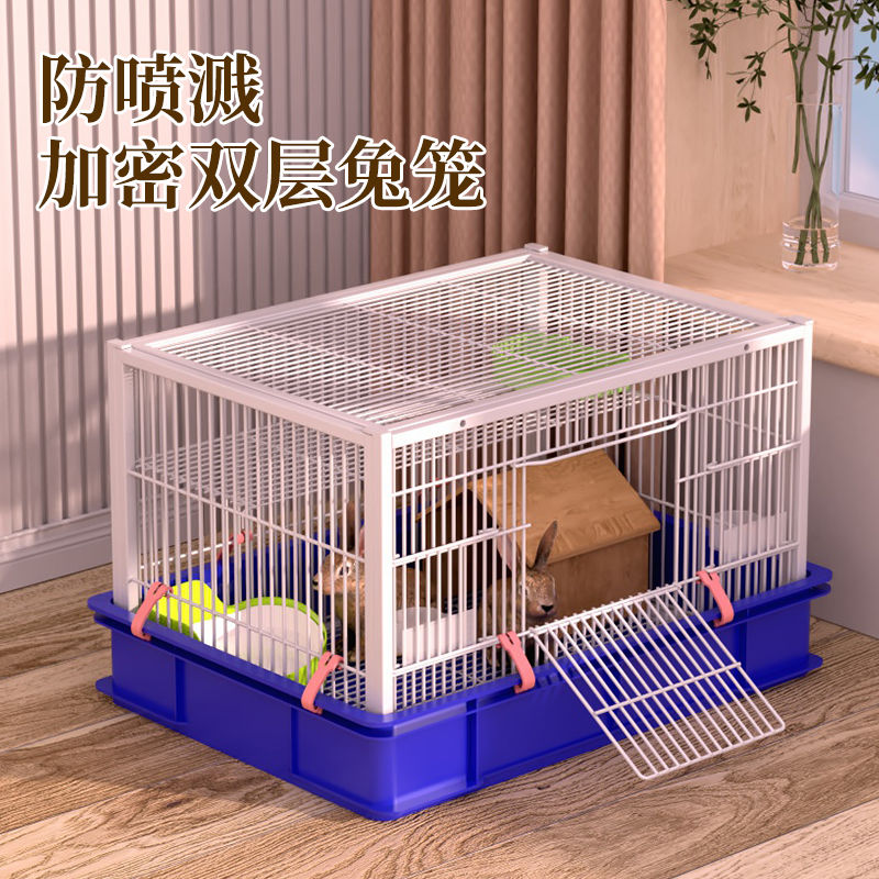 兔笼子家用大号防喷尿防溅兔笼加粗加密兔子笼荷兰猪芦丁鸡专用笼
