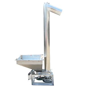 立式 螺旋上料机不锈钢蛟龙生物质提升机颗粒自动尿素粉末垂直输送