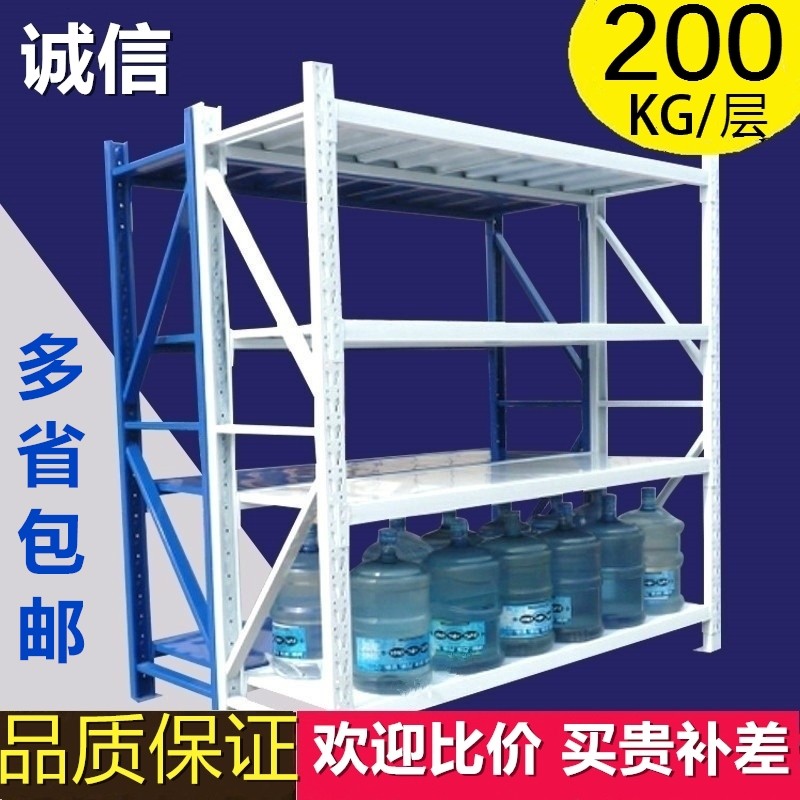 货架仓储多层陈列落地组装简易角钢角铁快递置物架仓库轻型展示架