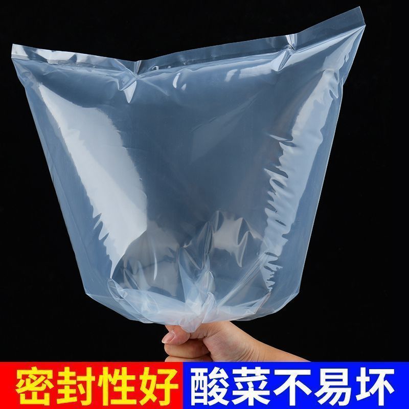 积酸菜用的塑料袋食品级腌酸菜缸专用袋加厚内膜防尘防潮内衬塑料