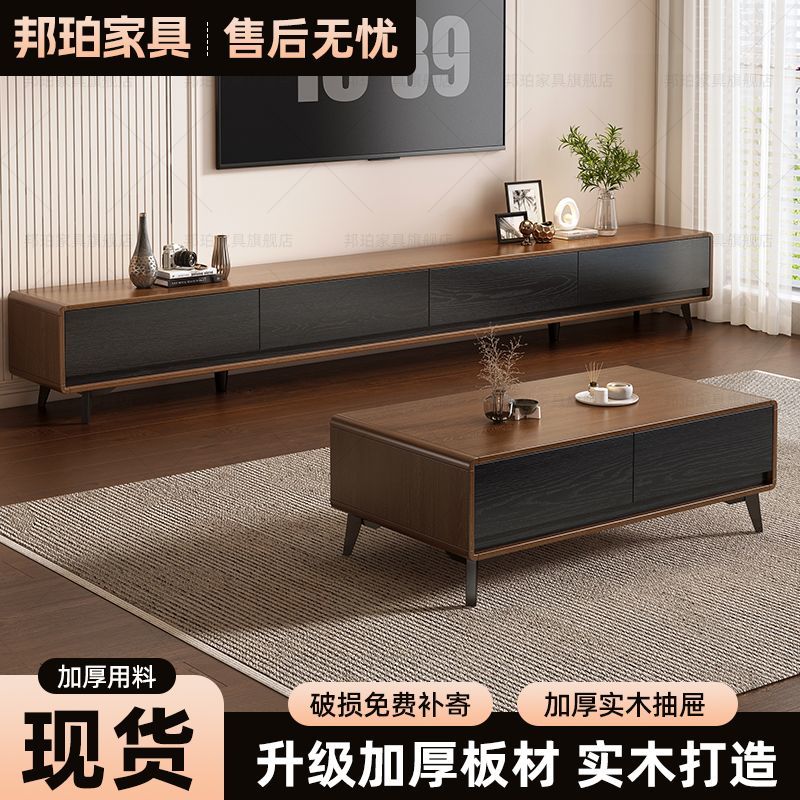 轻奢茶几家用客厅小户型桌子新款简约现代极简加厚茶几电视柜组合