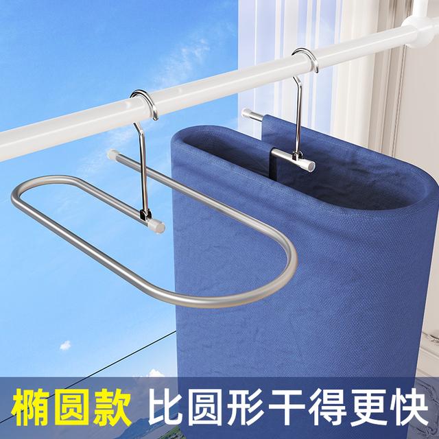 晒被子神器螺旋式阳台多功能家用圆形凉晒床单被罩被单大晾晒衣架