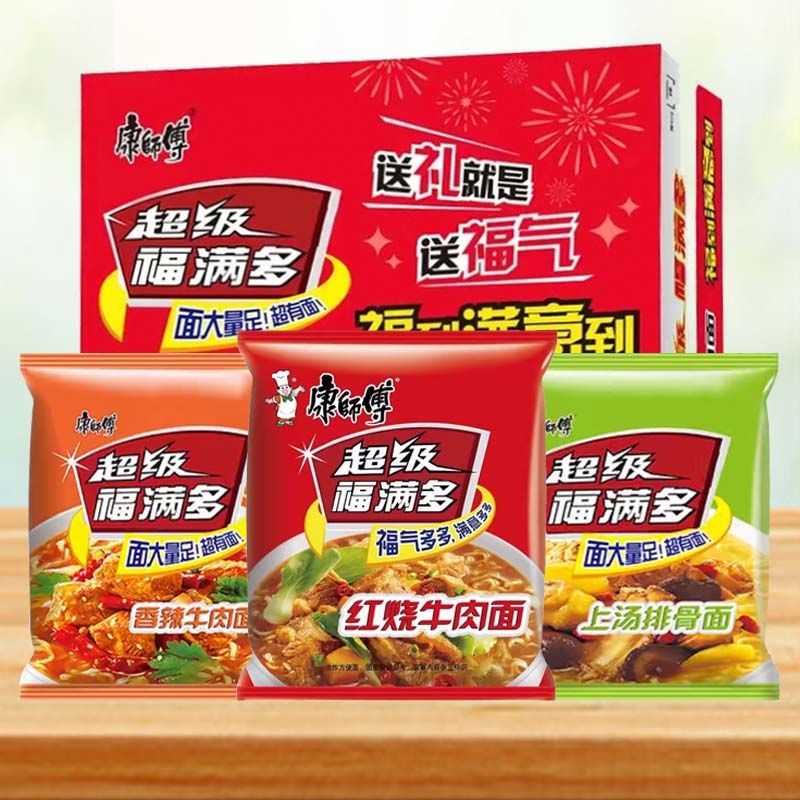 康师傅方便面福满多香辣红烧牛肉面袋装泡面上汤排骨面一整箱