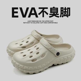 外穿防滑软底海边沙滩鞋 万人抢厚底洞洞鞋 夏季 男士 增高ev 舒适新款