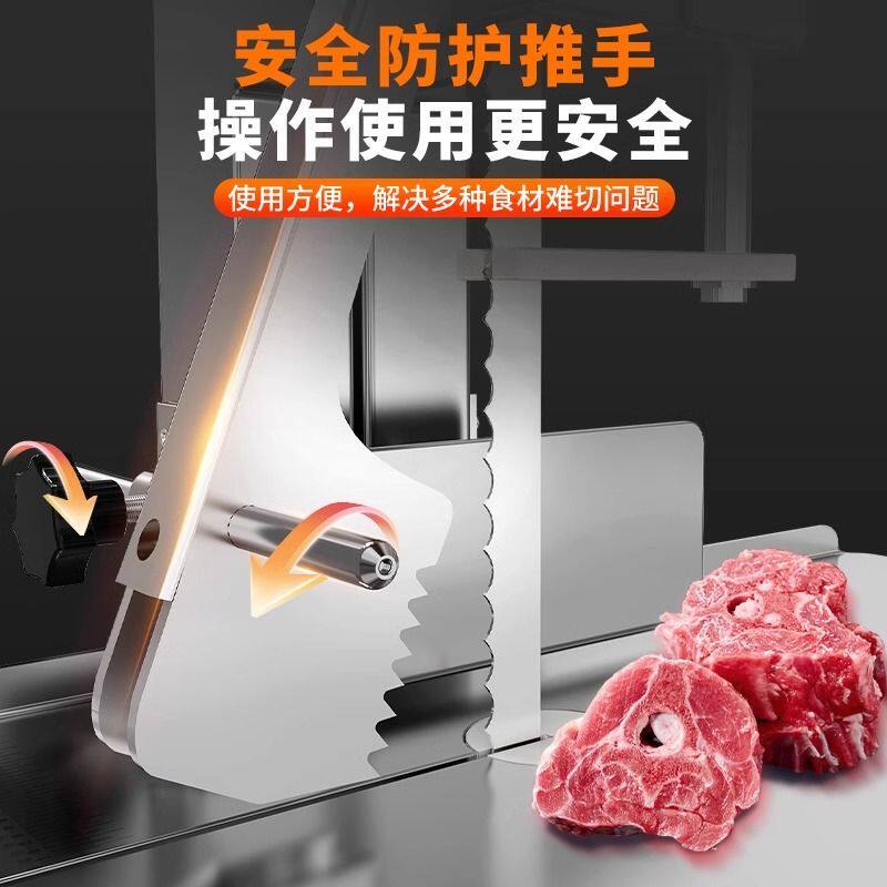 乐亿创切锯骨机商用电动切骨机家用小型切割剁猪蹄牛排骨羊骨冻肉图片