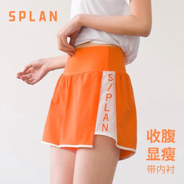 Splan三分运动短裤 防走光收腰设计 跑步运动瑜伽健身服 女款