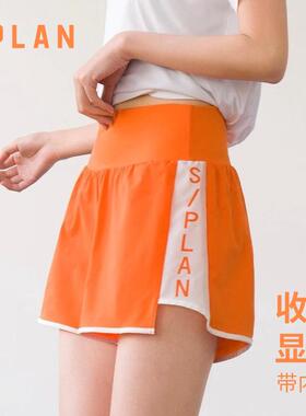 Splan三分运动短裤 防走光收腰设计 跑步运动瑜伽健身服 女款