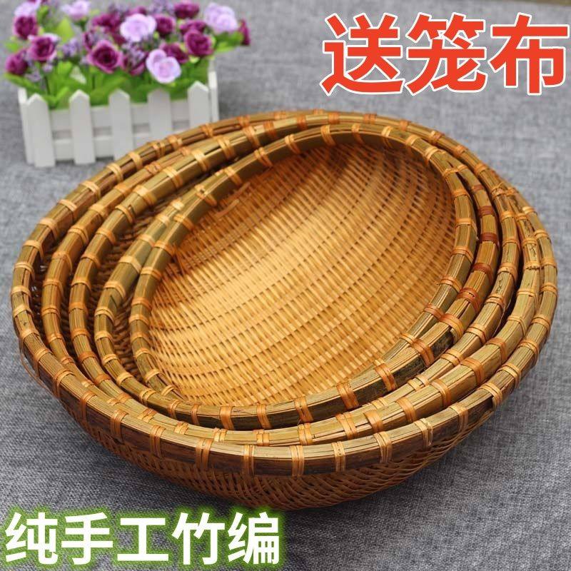 馒头专用筐纯手工竹编织竹筛水果篮竹编沥水篮竹制糖果篮晾晒竹筐,特色手工艺,竹编/竹雕,淘宝优惠券,粉丝福利购,淘宝优惠卷