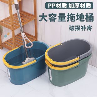 胶棉拖把清洗桶长方形塑料拖把桶家用拖地桶储水桶拖布桶38cm水桶