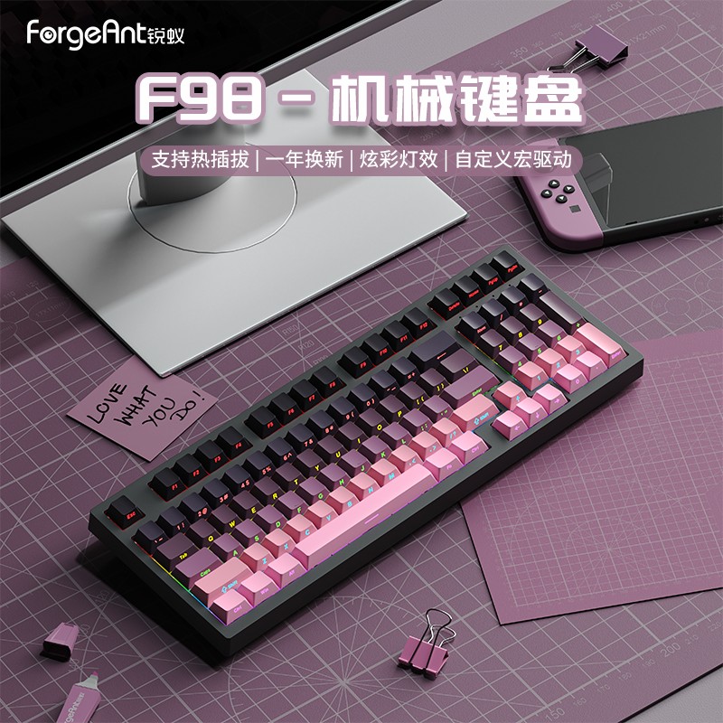 锐蚁F98有线机械键盘98配列热插拔办公打字电竞游戏黑莓侧刻键盘