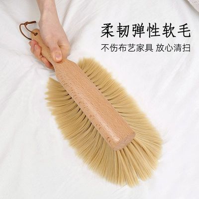 素娘加厚扫床刷子软毛床上清洁神器床刷家用扫帚扫床刷沙发除尘刷