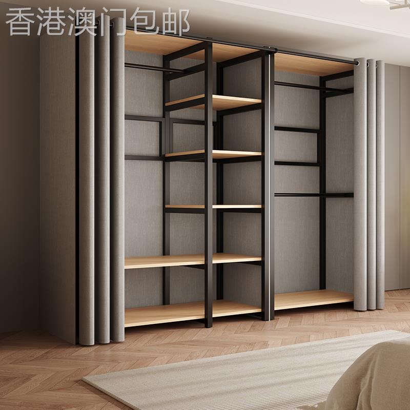 【香港包邮】衣柜卧室家用简易出租房用组装儿童金属柜子2025衣帽