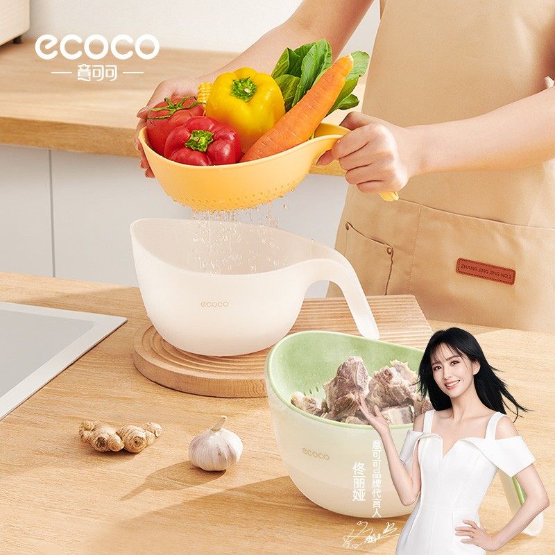 沥水篮淘米篮洗水果蔬菜盆大号容量单双层多功能高档厨房好物新款,餐饮具,洗菜盆/沥水篮/漏水筛,淘宝优惠券,粉丝福利购,淘宝优惠卷