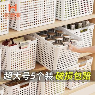 很想家 零食杂物玩具整理植物储物收纳筐 5个超大号