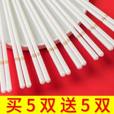 景德镇官方正品10双陶瓷筷子耐高温防潮防滑高档家用筷子